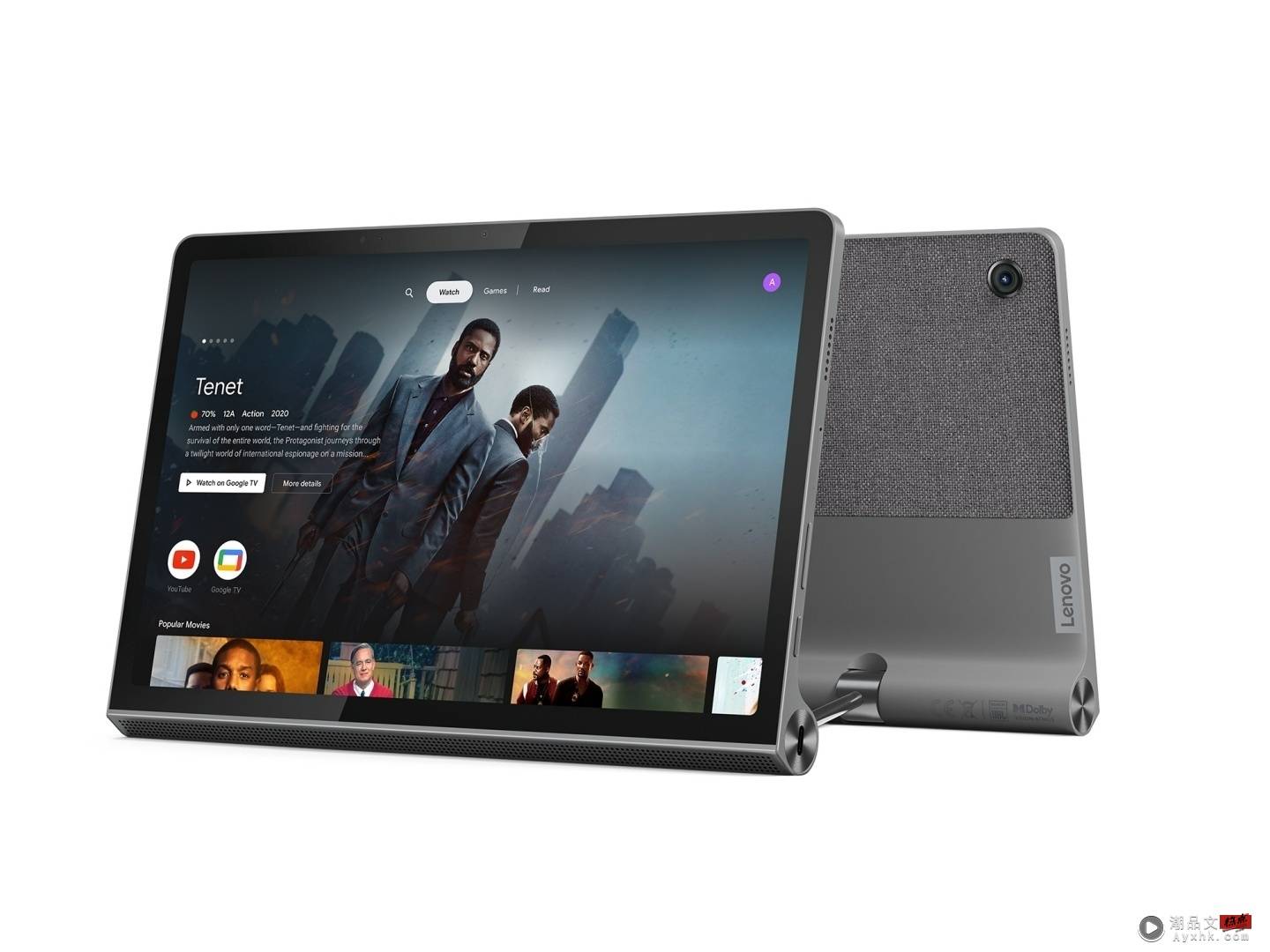 Lenovo 推出 Tab P12 Pro、Yoga Tab 11、Tab P11 5G 三款新平板！瞄准办公、娱乐、5G 连网等多元需求 数码科技 图3张